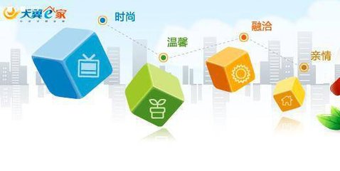 2017熱門小型投資創業項目 掘金互聯網游戲服務新藍海