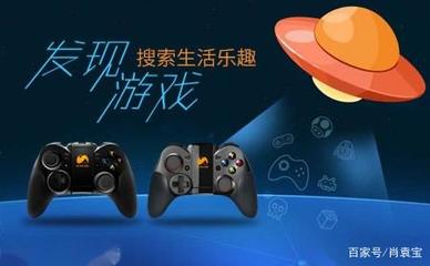 2020年全網游戲手柄十大品牌，你用過嗎？
